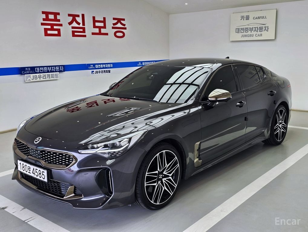 Kia Stinger