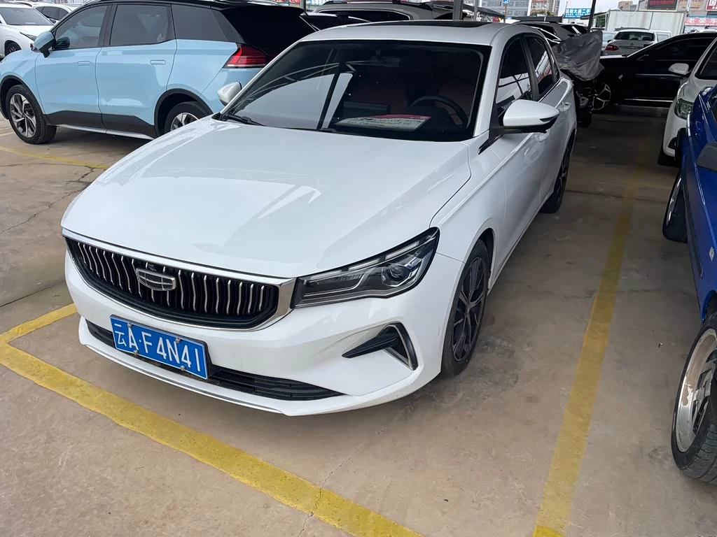 Geely Emgrand