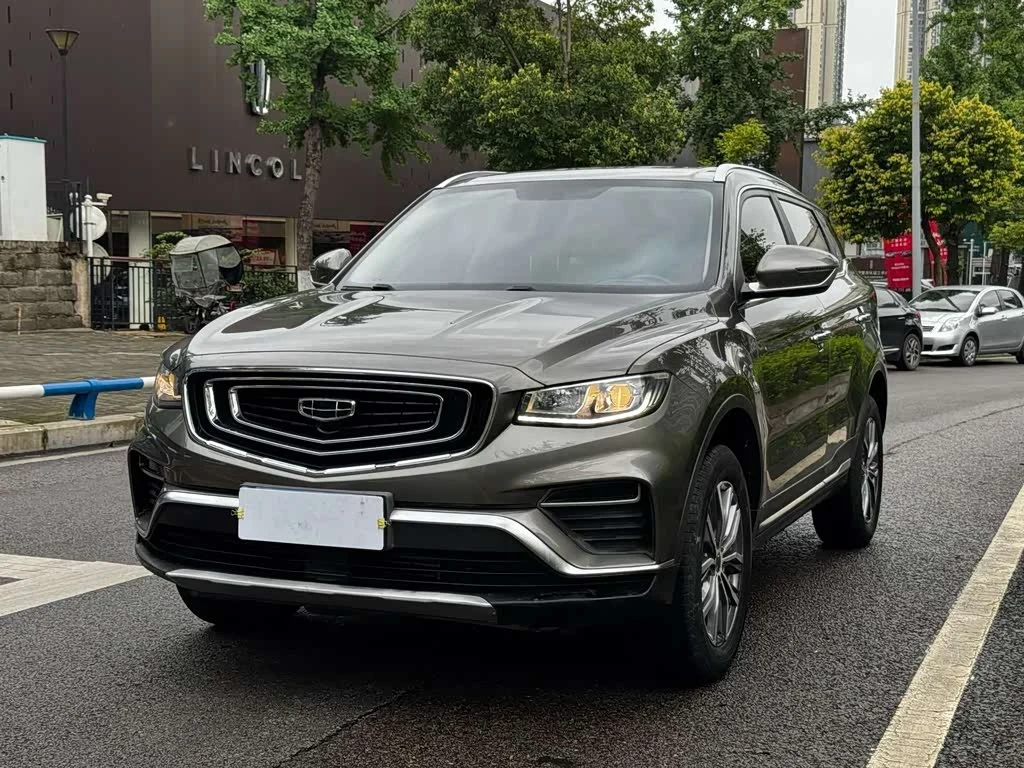 Geely Boyue