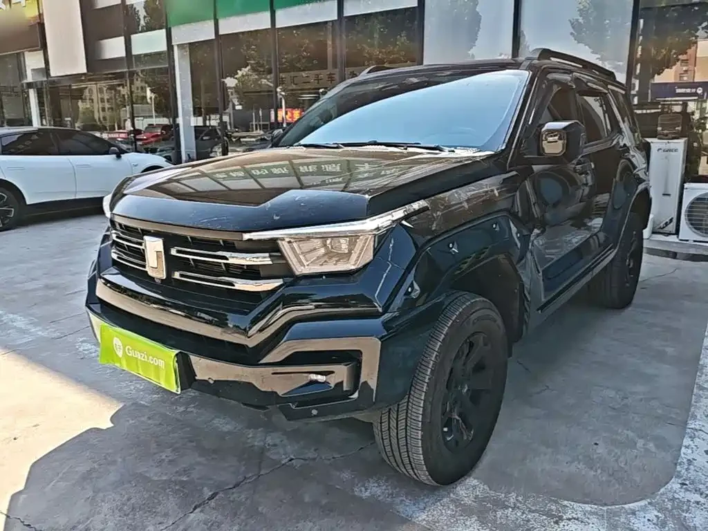 Tank 400