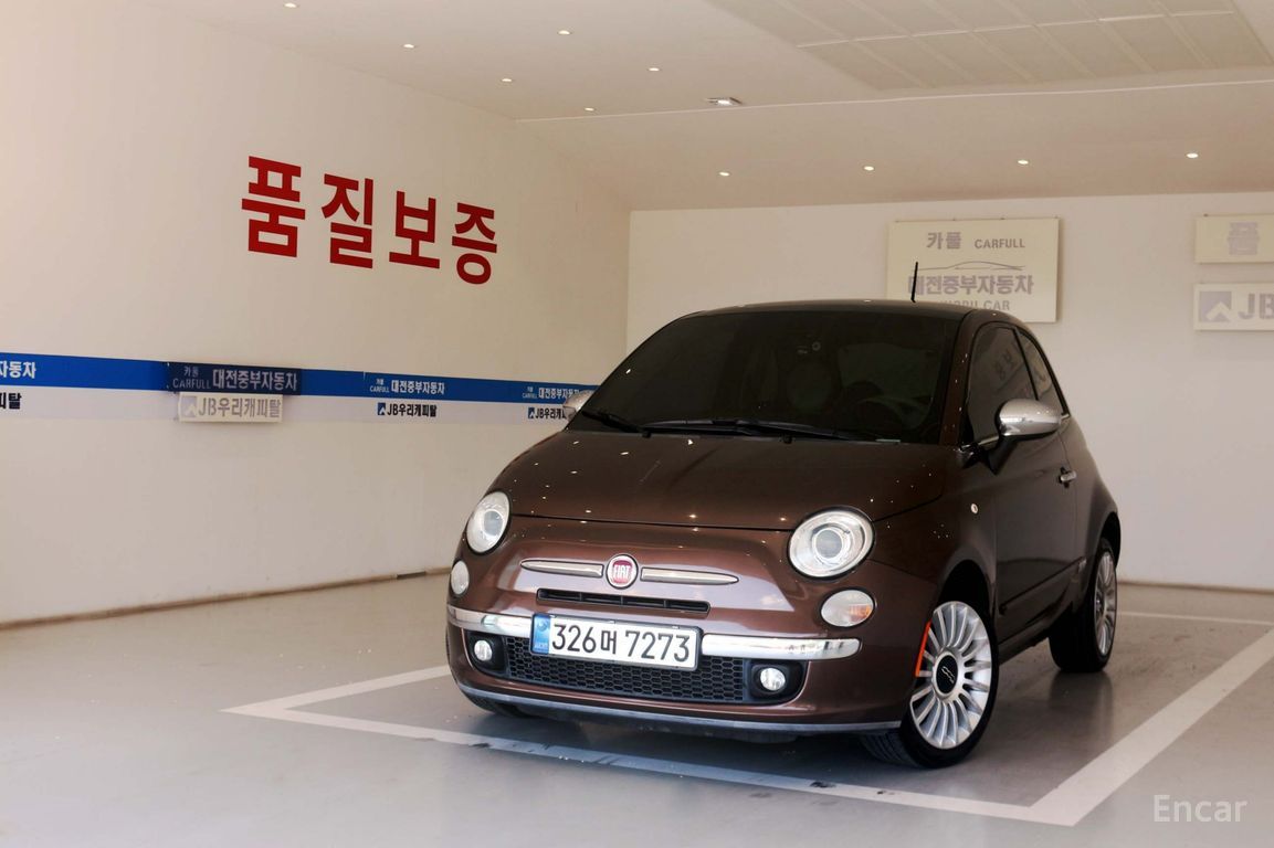 Fiat 500