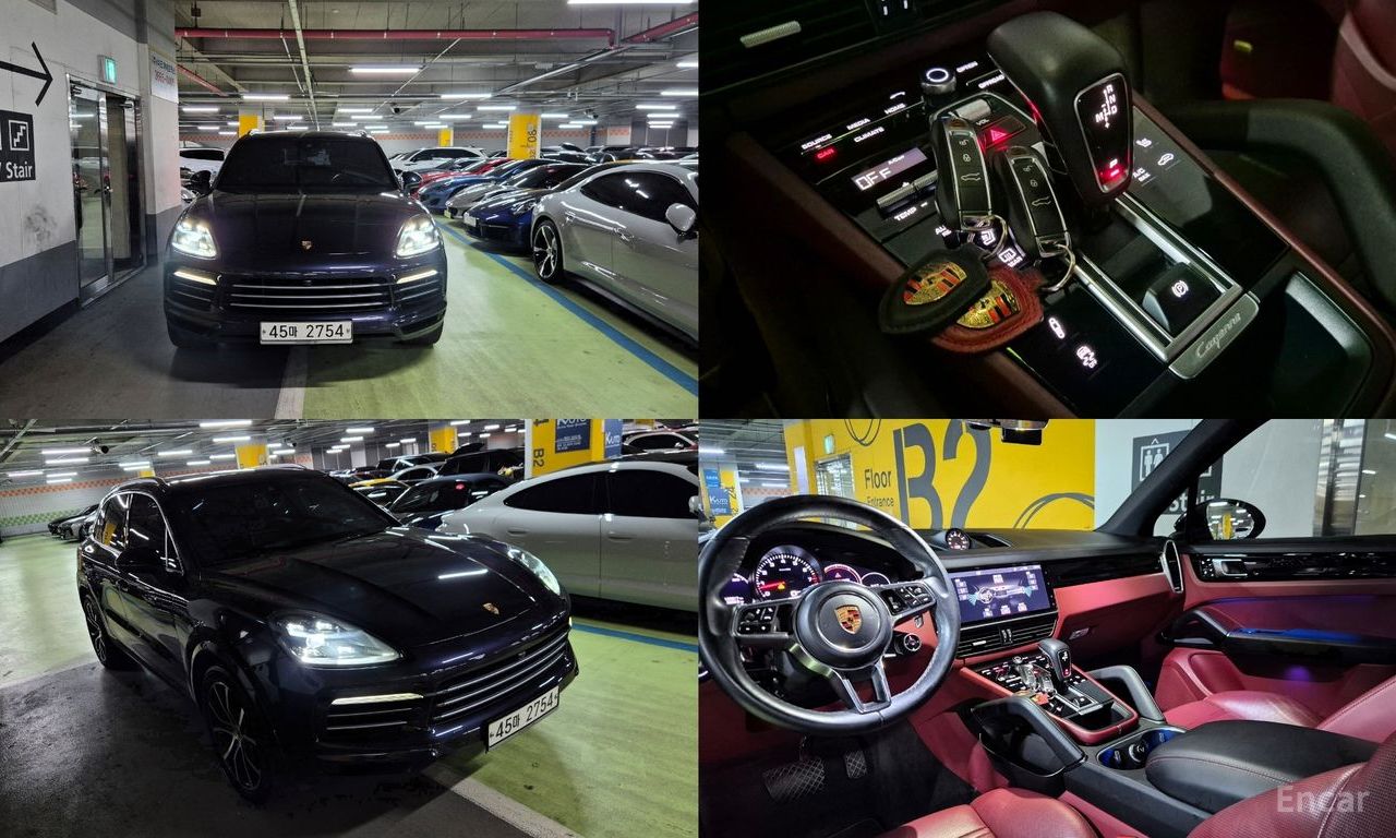 Porsche Cayenne