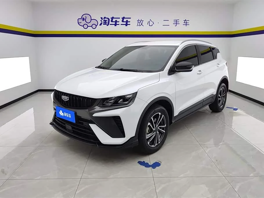 Geely Binyue