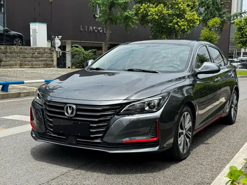 Changan CC