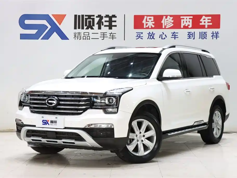 GAC GS8