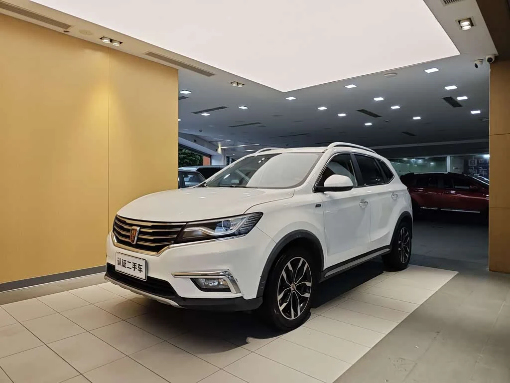 Roewe RX5