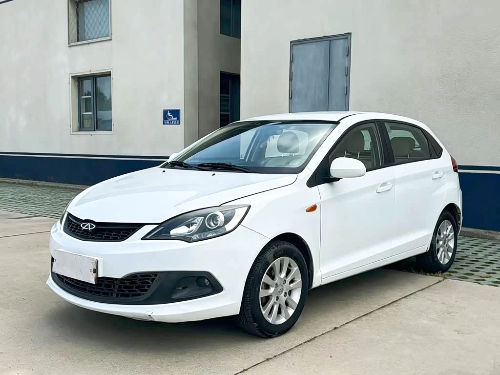 Chery Fulwin 2