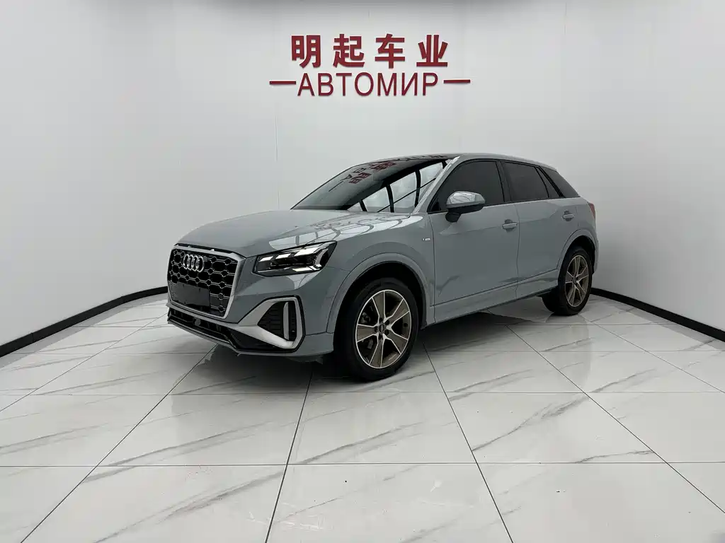 Audi Q2L