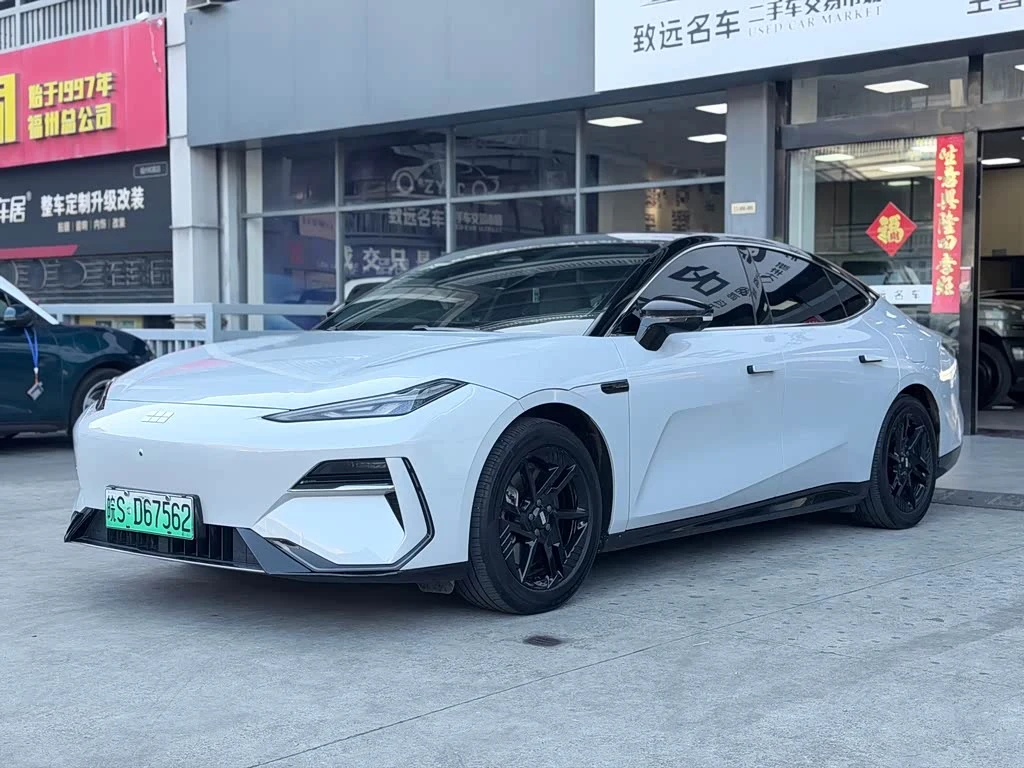Geely Galaxy Galaxy E8