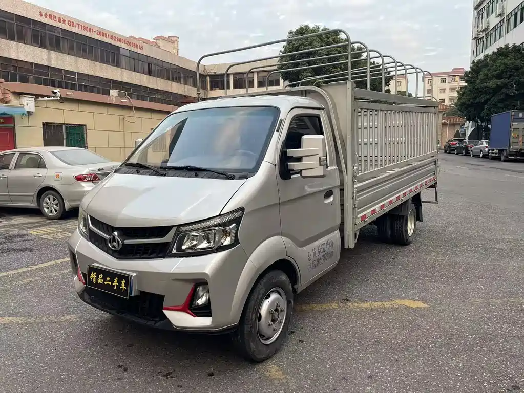 Changan X5