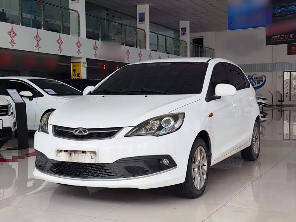 Chery Fulwin 2
