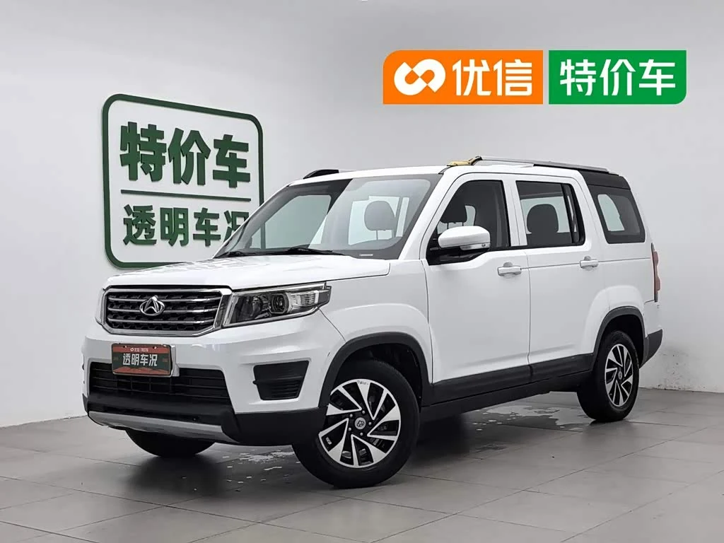 Oshan X70A