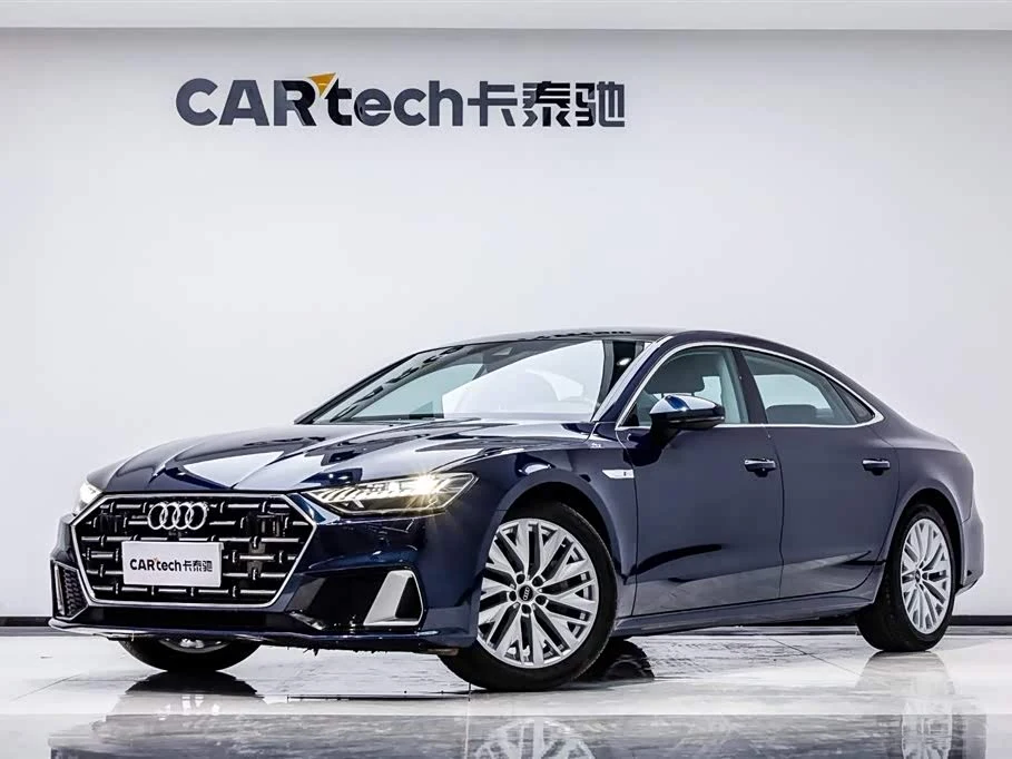 Audi A7L