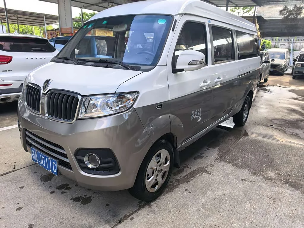 Jinbei X30L