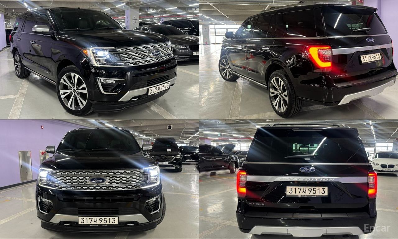 Ford Expedition