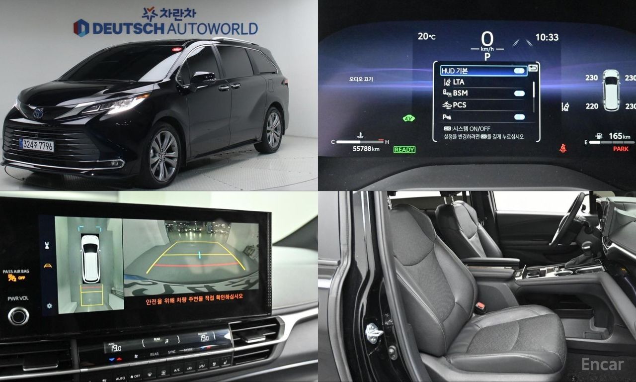 Toyota Sienna