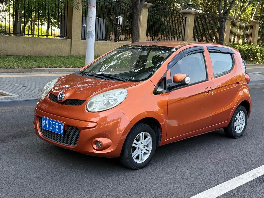 Changan Mini