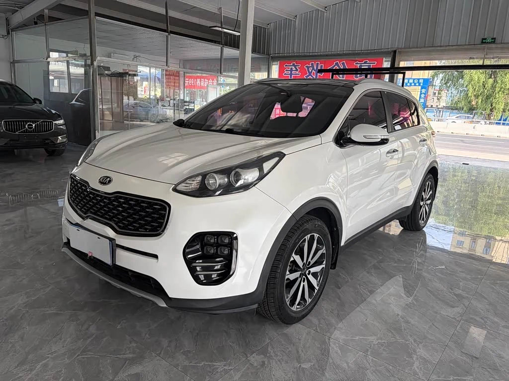 Kia KX5