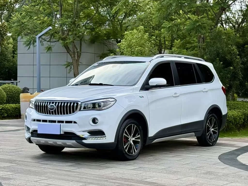 SWM X7