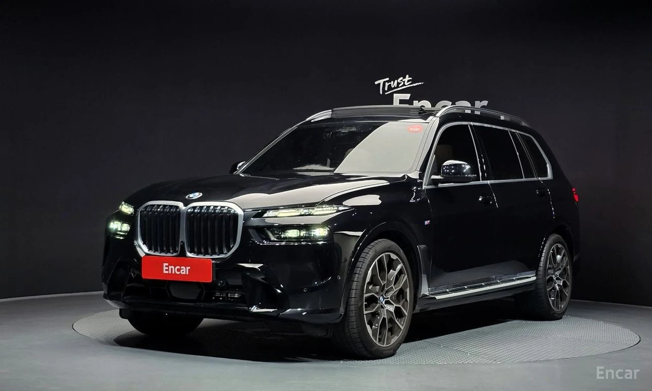 BMW X7