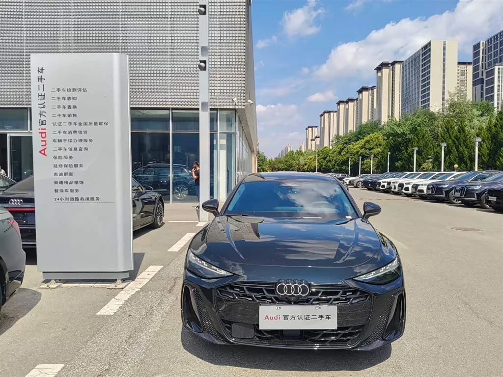 Audi A6L