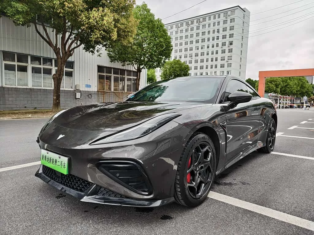 Neta GT
