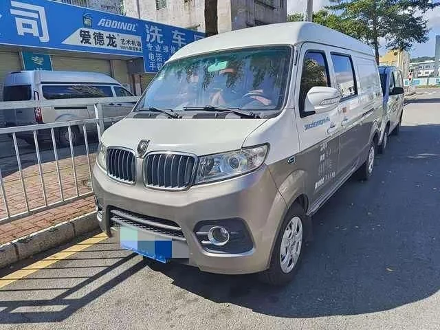 Jinbei X30L