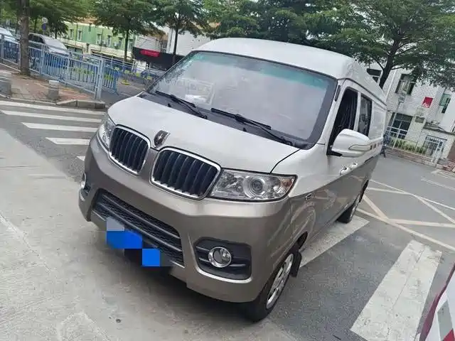 Jinbei X30L
