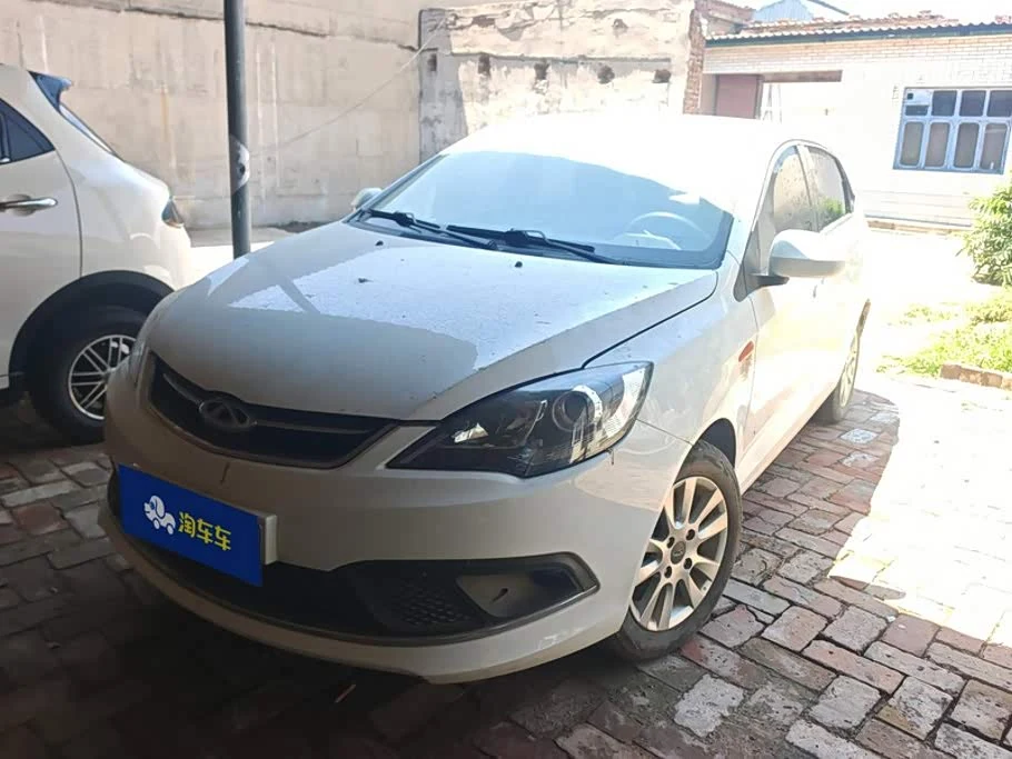 Chery Fulwin 2