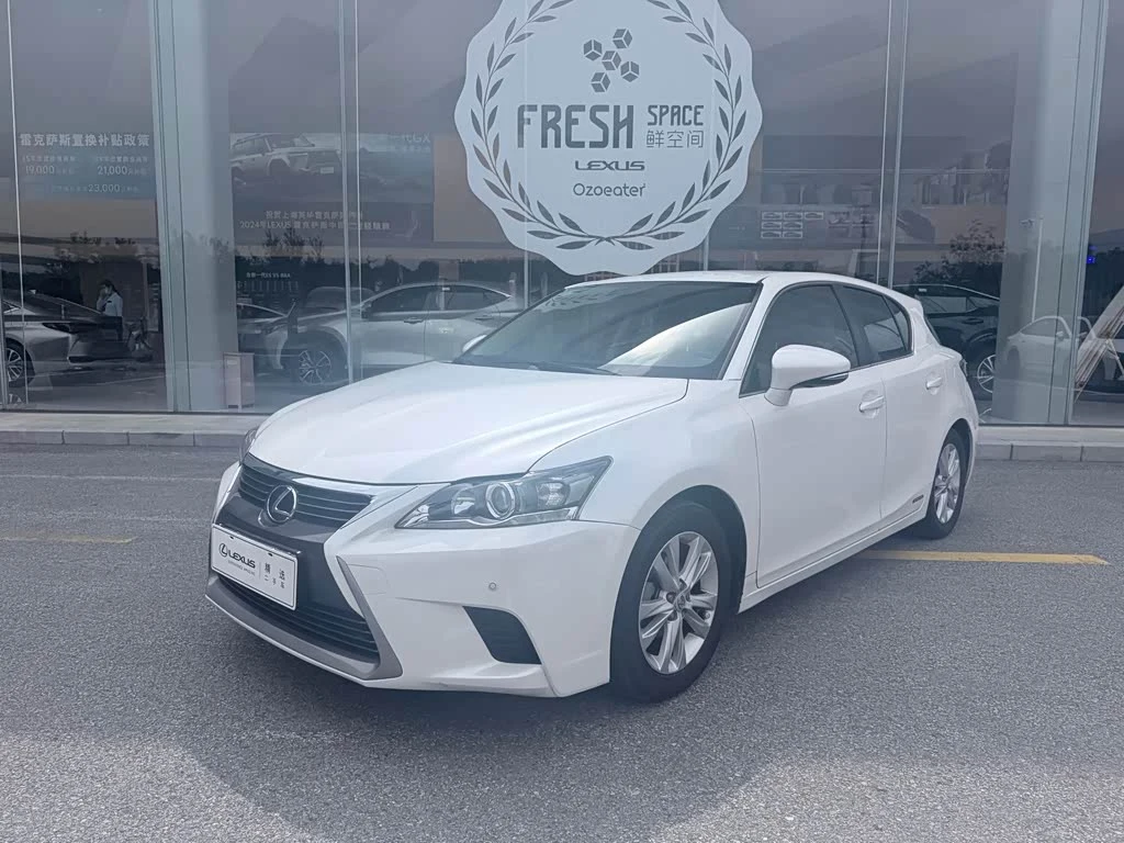 Lexus CT