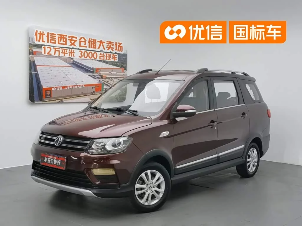 Dongfeng 370