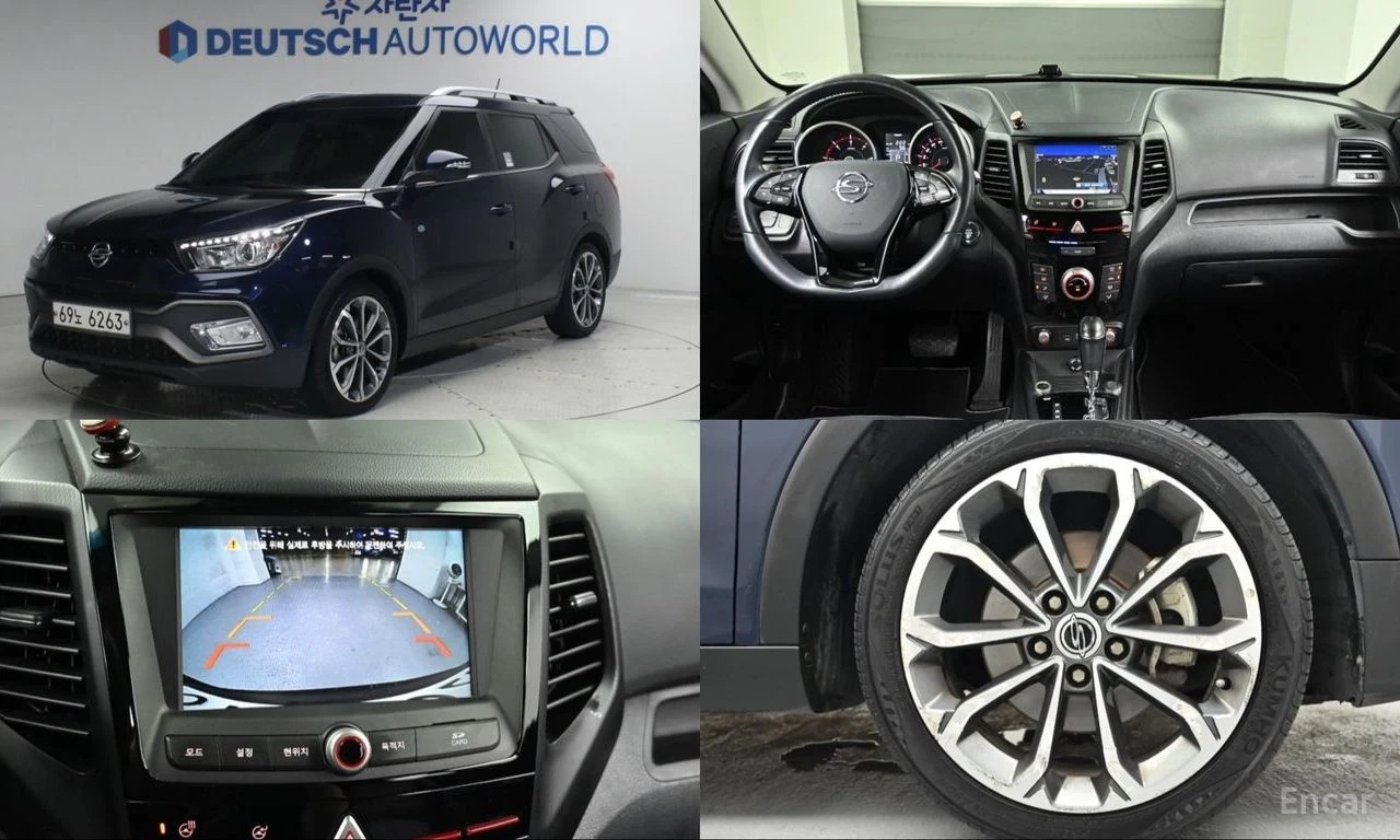 KG Mobility Tivoli