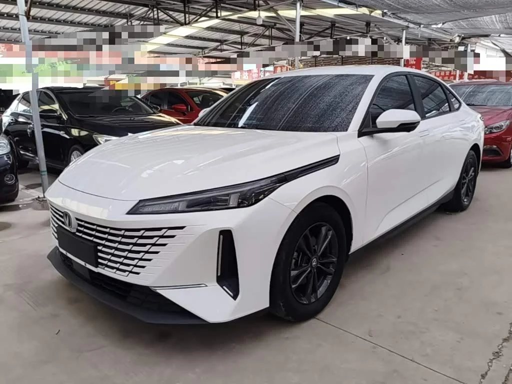 Changan Yida