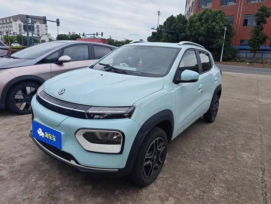 Dongfeng Box