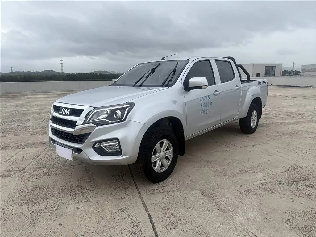 Isuzu RE-MAX