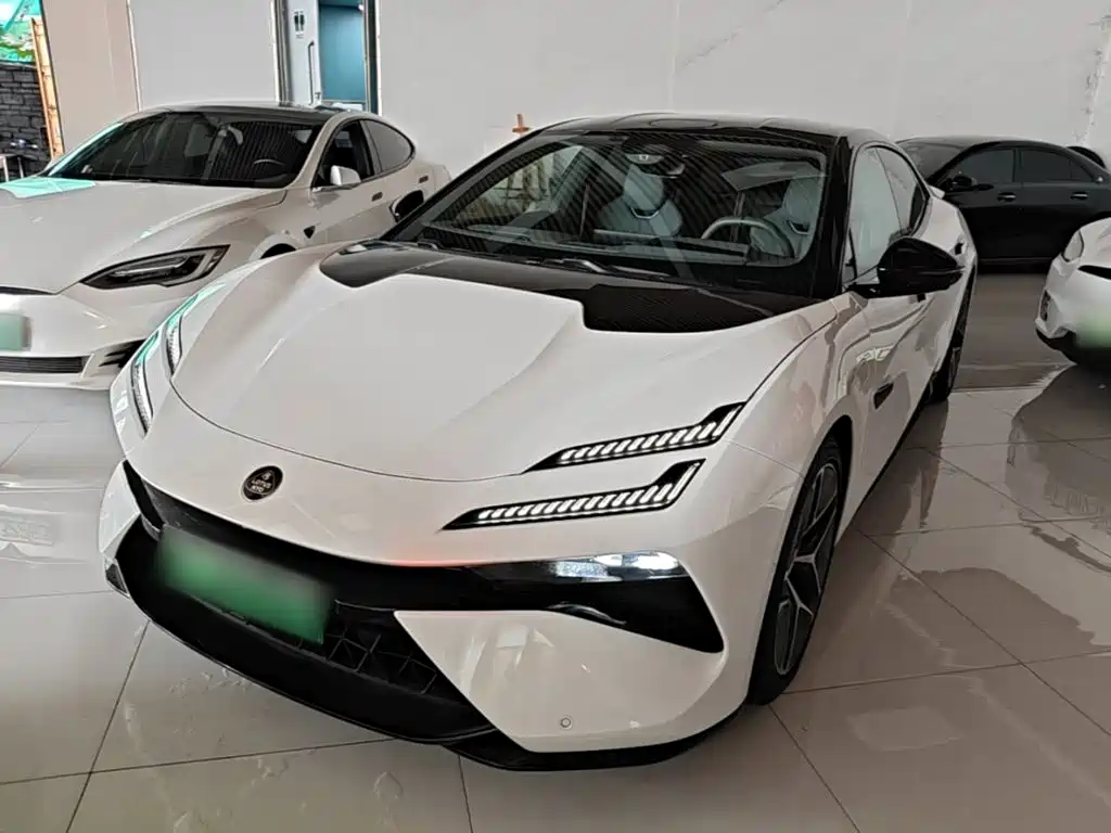 Lotus Emeya