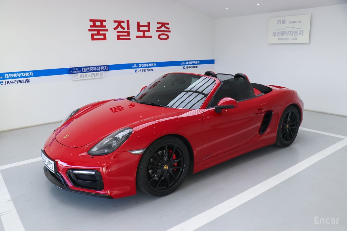 Porsche Boxster
