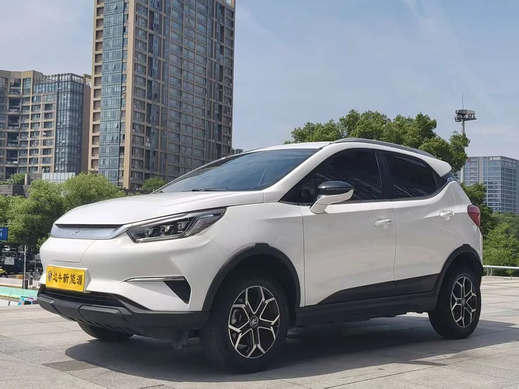 BYD Yuan Pro