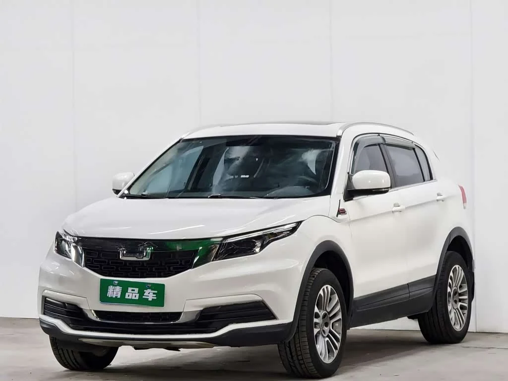 Qoros 5