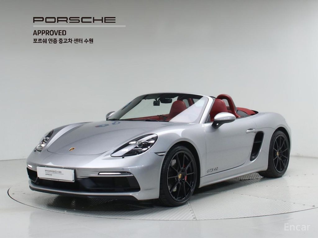 Porsche 718