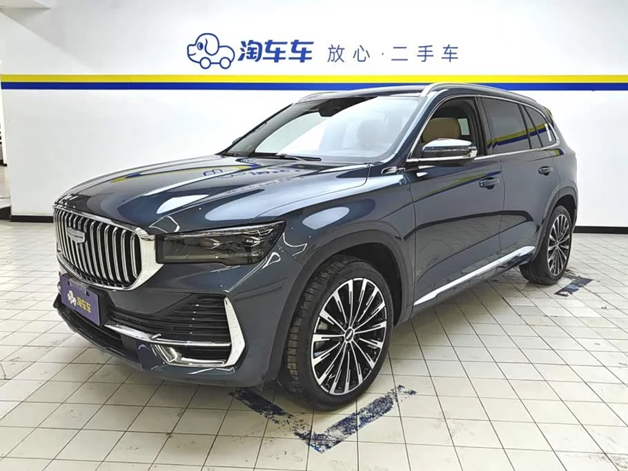 Geely Monjaro