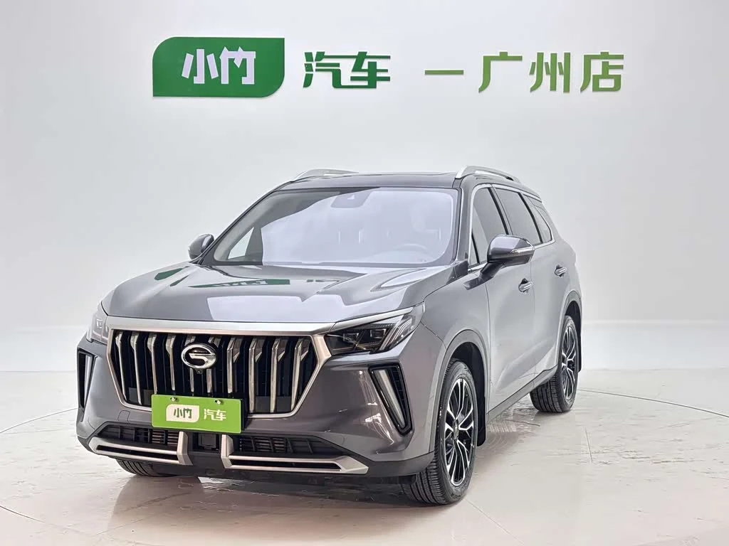 GAC GS4 Plus