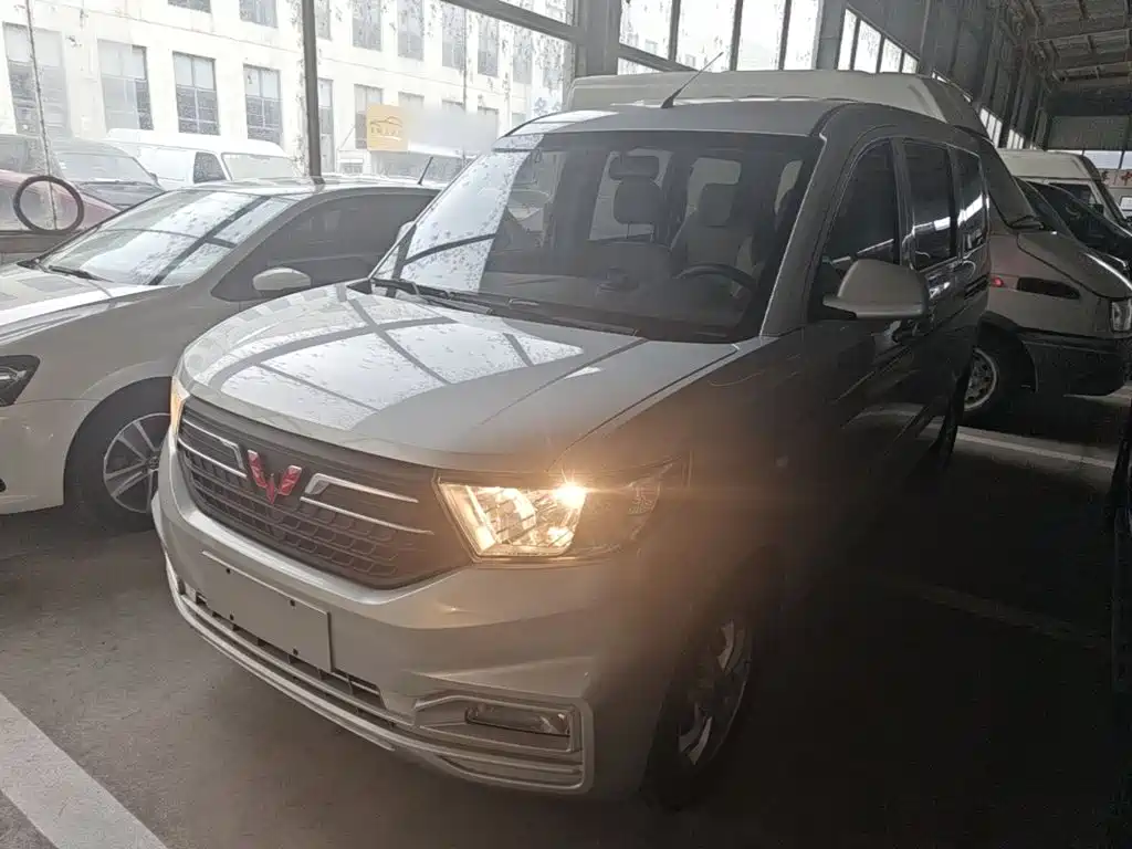 Wuling V
