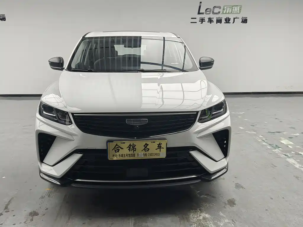 Geely Binyue