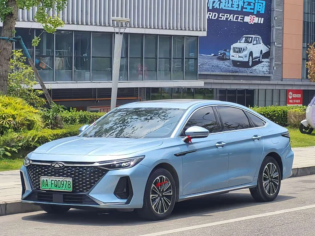 Chery A8
