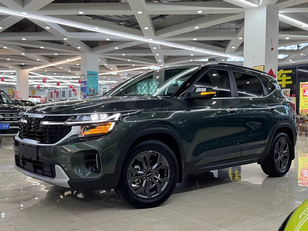 Kia Seltos
