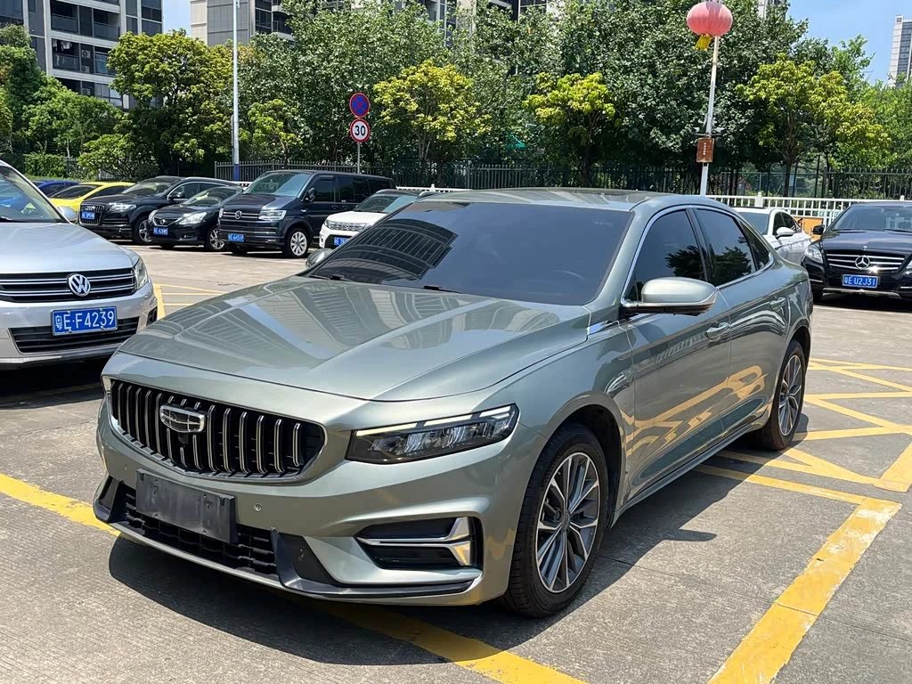 Geely Preface
