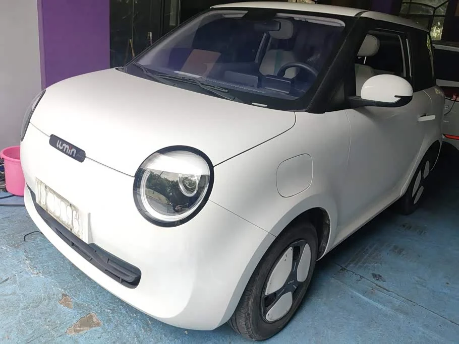 Changan Lumin