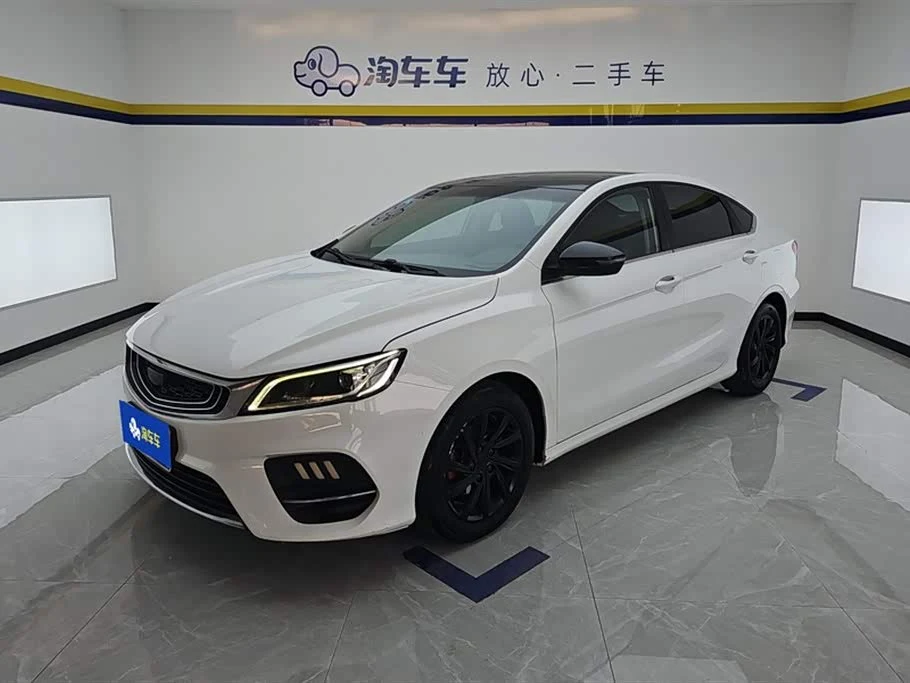 Geely Binrui
