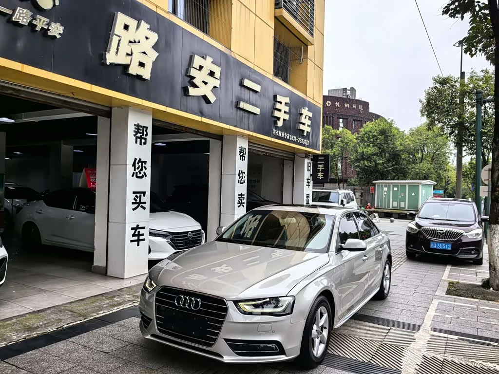 Audi A4L